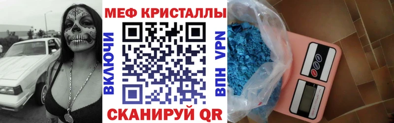 Наркошоп Пущино Кокаин  МАРИХУАНА  Мефедрон  Гашиш 