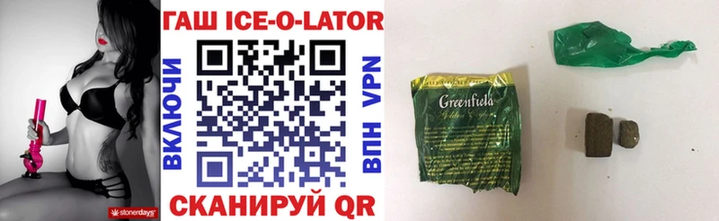 omg ССЫЛКА  магазин продажи   маркетплейс клад  Гашиш Premium  Пущино 