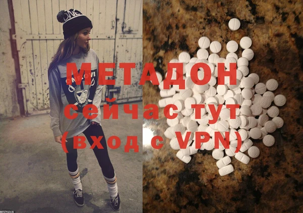 сатива Пролетарск