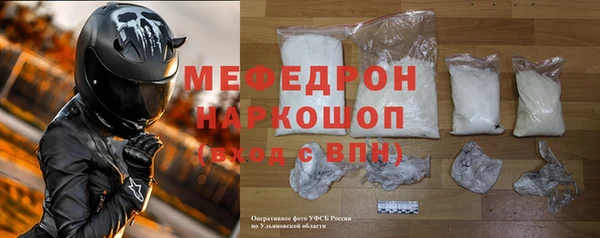 МДМА Покачи