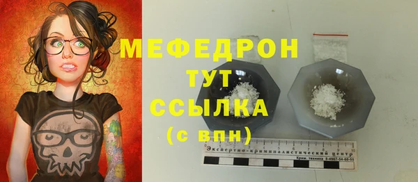 сатива Пролетарск
