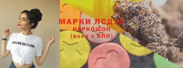 a pvp Покров
