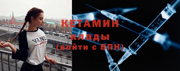 сатива Пролетарск
