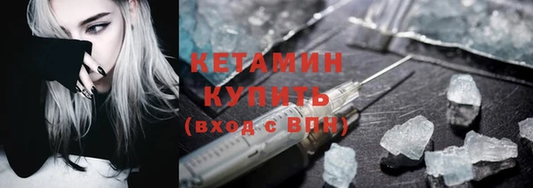 spice Приозерск