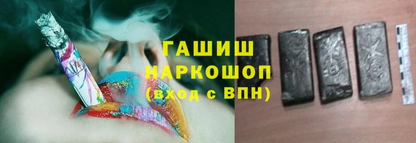 МДМА Покачи
