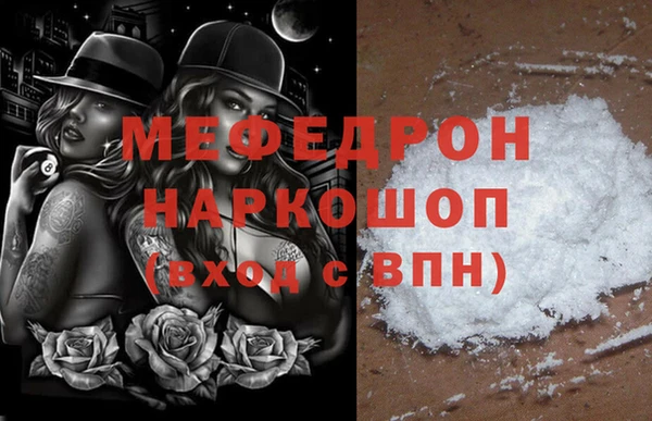 a pvp Покров