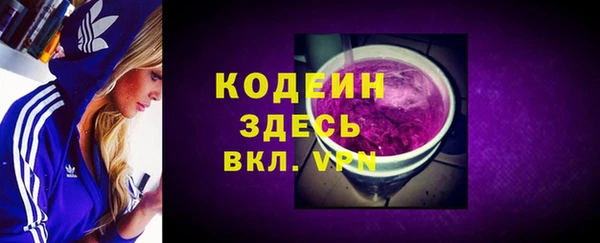 МДМА Покачи
