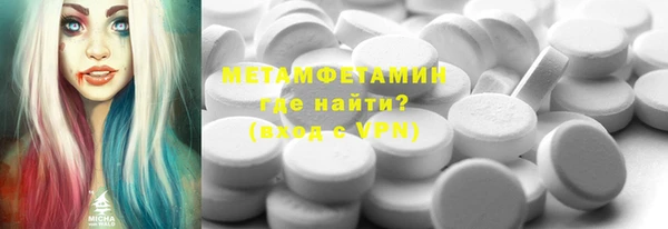 a pvp Покров
