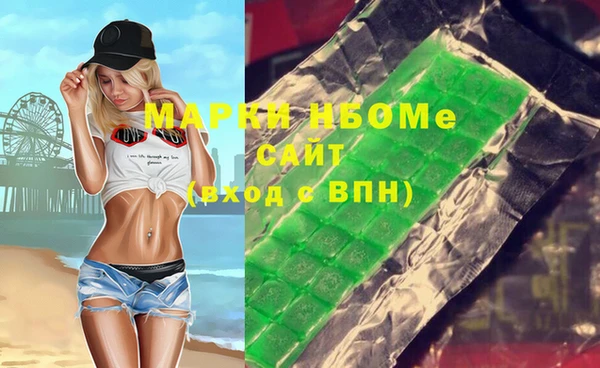 spice Приозерск
