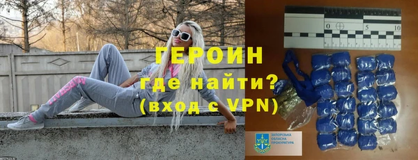 МДМА Покачи