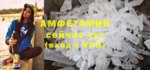 героин Протвино