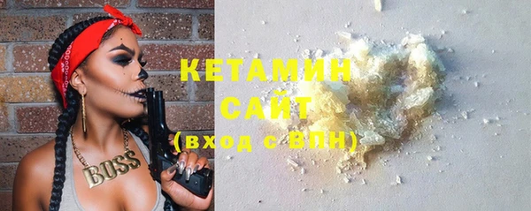 сатива Пролетарск