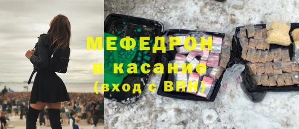 героин Протвино