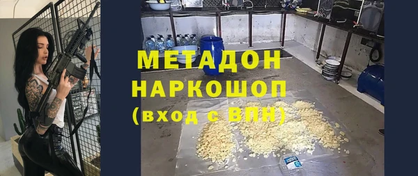 МДМА Покачи