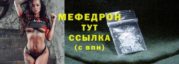 a pvp Покров