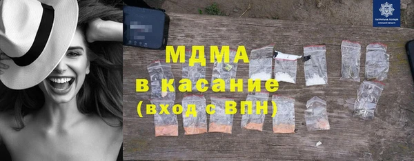 spice Приозерск
