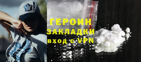 сатива Пролетарск