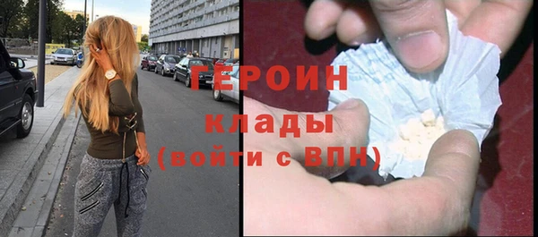 a pvp Покров