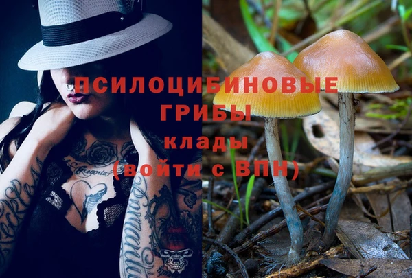 МДМА Покачи