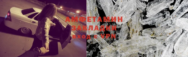 a pvp Покров