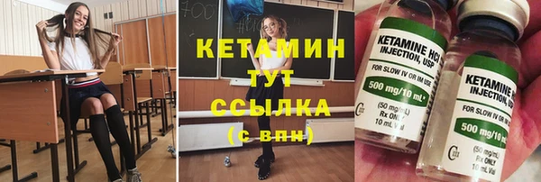 МДМА Покачи