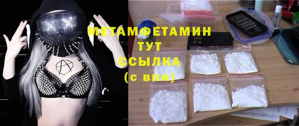 spice Приозерск