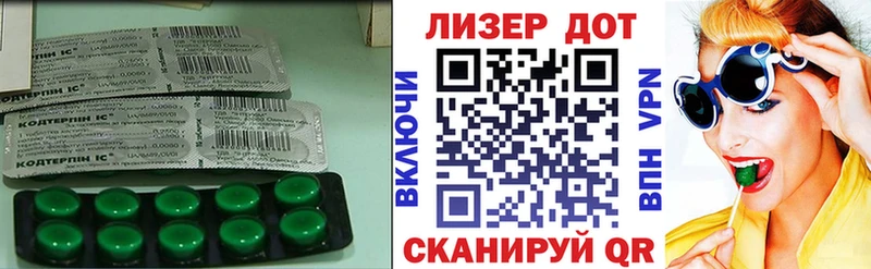 LSD-25 экстази кислота  продажа наркотиков  Пущино 