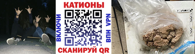 МЯУ-МЯУ мука  Пущино 